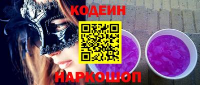 дурь Изобильный