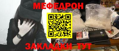 МДПВ Ипатово