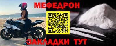 МДПВ Ипатово