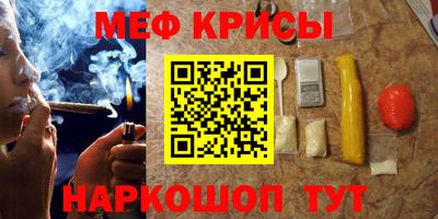МДПВ Ипатово